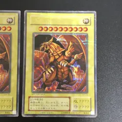 2set The Winged Dragon of Ra G4-03 Secret Rare Yu-Gi-Oh Card Japanese - Image 10