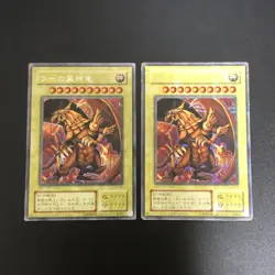 2set The Winged Dragon of Ra G4-03 Secret Rare Yu-Gi-Oh Card Japanese - Image 7