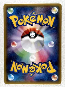 Mega Tokyo's Pikachu PROMO 098/XY-P XY-P Japanese Ver  EX/NM Pokemon Cards 2 - Image 6