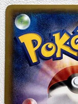 Mega Tokyo's Pikachu PROMO 098/XY-P XY-P Japanese Ver  EX/NM Pokemon Cards 2 - Image 7