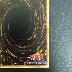 Thousand Eyes Restrict TB-34 Ultimate Rare Relief Yu-Gi-Oh Card Japanese 2.9 - Image 10