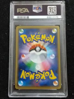 PSA 10 GEM MINT - Victini Full Art 007/036 CP5 1st Edition 2016 Pokemon Japanese - Image 4