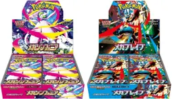Pokemon Japanese Mega Brave & Mega Symphonia Booster Box Set Sealed M1S M1L #12 - Image 2