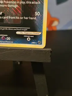 Houndoom - 5/90 - League Promo - Crosshatch Reverse Holo- Pokemon TCG - Image 9