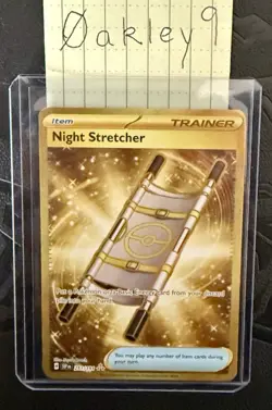 Pokemon TCG - Night Stretcher 251/191 Sv08: Surging Sparks Holo Hyper Rare (NM) - Image 3