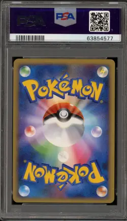 Pokemon Victory Medal Knockout Battle Japanese Promo 027/L-P PSA 10 Gem Mint - Image 4