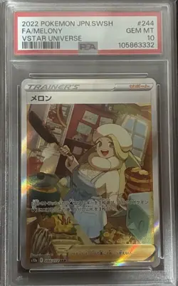 Pokemon Card Psa10 Melon Sar - Image 1