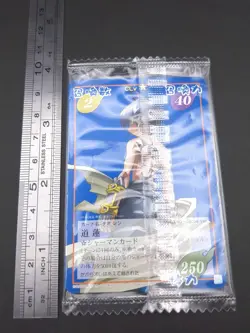 Tao Ren #002/040 Glico4 Ver UnOpen SHAMAN KING Card Game 2001-02 Japan TCG CCG - Image 4