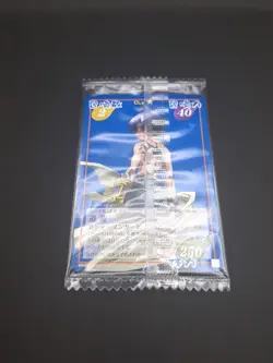 Tao Ren #002/040 Glico4 Ver UnOpen SHAMAN KING Card Game 2001-02 Japan TCG CCG - Image 5