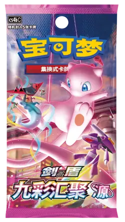 Pokemon Card Eeveelution Gift Box Simplified Chinese - Vaporeon - Image 4