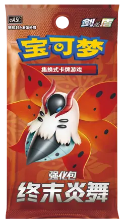 Pokemon Card Eeveelution Gift Box Simplified Chinese - Vaporeon - Image 5