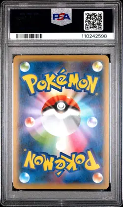 2019 Pokemon Japanese Sword Shield Team Yell Grunt 67/60 PSA 10 GEM Full Art - Image 2