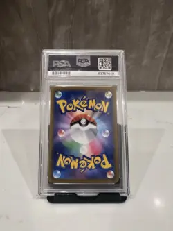 2022 Pokemon JPN SWSH Vstar Universe Charizard Vstar 014/172 Full Art PSA 9 - Image 4