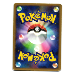 FROSLASS DPBP#420 DP5 TEMPLE OF ANGER JAPANESE POKEMON TCG - Image 2