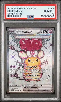 2023 Pokemon Japanese SV1a Triplet Beat 89 DEDENNE EX Super Rare PSA 10 GEM MINT - Image 3