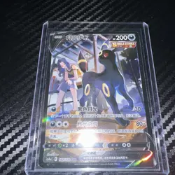 Pokemon S-Chinese card -Umbreon V CSR  Scarlet & Violet CS4aC-162 PTCG Holo Mint - Image 1