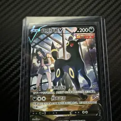 Pokemon S-Chinese card -Umbreon V CSR  Scarlet & Violet CS4aC-162 PTCG Holo Mint - Image 11