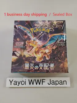 Pokemon Card Scarlet & Violet Ruler of the Black Flame Booster Box sv3 Japanese - Image 1