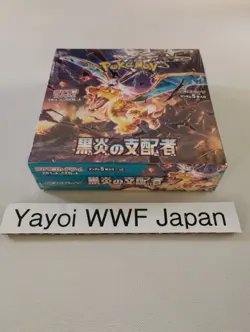 Pokemon Card Scarlet & Violet Ruler of the Black Flame Booster Box sv3 Japanese - Image 4