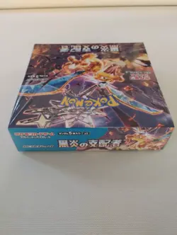 Pokemon Card Scarlet & Violet Ruler of the Black Flame Booster Box sv3 Japanese - Image 8
