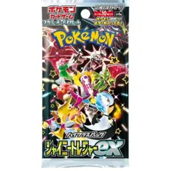 Pokemon Card Shiny Treasure ex Sealed Box sv4a High Class pack w/shrink in hand - Image 3