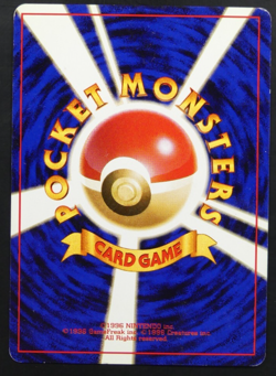 Sabrina's Gaze Gym Heroes Japanese Pokémon Card Banned Art 0009 - Image 4