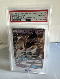 2017 POKEMON JPN SM PROMO CHAMPIONS LEAGUE NAGOYA/KYOTO 2018 NECROZMA GX PSA 10 - Image 3