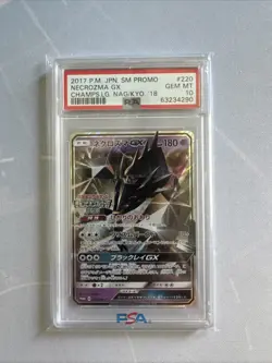 2017 POKEMON JPN SM PROMO CHAMPIONS LEAGUE NAGOYA/KYOTO 2018 NECROZMA GX PSA 10 - Image 5