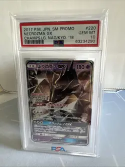2017 POKEMON JPN SM PROMO CHAMPIONS LEAGUE NAGOYA/KYOTO 2018 NECROZMA GX PSA 10 - Image 7