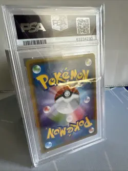 2017 POKEMON JPN SM PROMO CHAMPIONS LEAGUE NAGOYA/KYOTO 2018 NECROZMA GX PSA 10 - Image 8