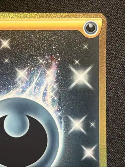 Pokemon TCG - Dark Energy 236/203 Gold Secret Rare Card Evolving Skies NM/M - Image 4