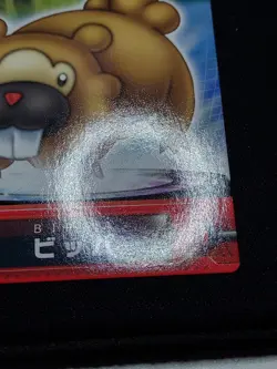 Bidoof - ZUKAN CARDDASS Pocket Monsters 2005 - Japanese Pokemon NM-M - Image 16