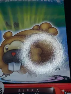 Bidoof - ZUKAN CARDDASS Pocket Monsters 2005 - Japanese Pokemon NM-M - Image 7