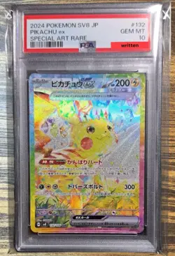 PSA 10 Pikachu ex SAR 132/106 Super Electric Breaker sv8 Pokemon Card Japanese - Image 1