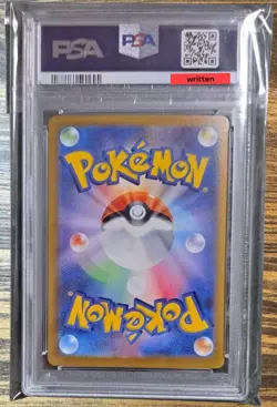 PSA 10 Pikachu ex SAR 132/106 Super Electric Breaker sv8 Pokemon Card Japanese - Image 2