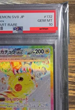 PSA 10 Pikachu ex SAR 132/106 Super Electric Breaker sv8 Pokemon Card Japanese - Image 4