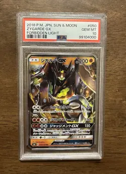 Pokemon 2018 Japanese Sun Moon Forbidden Light 50 ZYGARDE GX PSA 10 LOW POP - Image 1