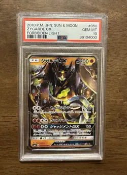 Pokemon 2018 Japanese Sun Moon Forbidden Light 50 ZYGARDE GX PSA 10 LOW POP - Image 3
