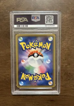 Pokemon 2018 Japanese Sun Moon Forbidden Light 50 ZYGARDE GX PSA 10 LOW POP - Image 4