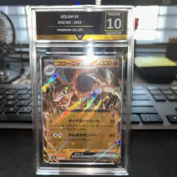 Pokémon TCG Golem EX 76/165 Holo Ultra Rare Scarlet and Violet 151 Japanese - Image 1