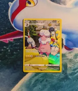 Flaaffy - TG03/TG30 Silver Tempest (Pokemon) Trainer Gallery - Image 1