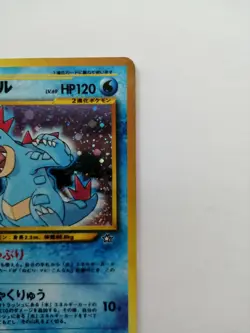 Feraligatr Pokemon Card Neo Genesis Vintage Holo Rare Nintendo Japan F/S No.160 - Image 6