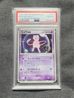 ã€Gem Mint PSA10ã€‘Pokemon Card Mew EX Holo 007/PLAY Japanese Promo 2003 F/S - Image 1