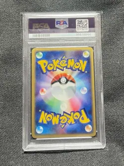 ã€Gem Mint PSA10ã€‘Pokemon Card Mew EX Holo 007/PLAY Japanese Promo 2003 F/S - Image 2