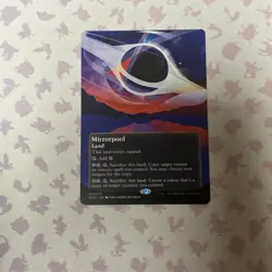 Mtg Mirrorpool (0072) Borderless Non-Foil Edge of Eternities Stellar Sights  - Image 1