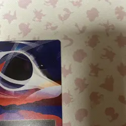 Mtg Mirrorpool (0072) Borderless Non-Foil Edge of Eternities Stellar Sights  - Image 3