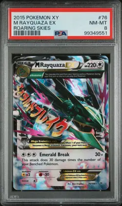 2015 Pokemon XY M Rayquaza EX Roaring Skies PSA 8 - Image 1
