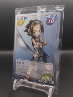 Asakura Yoh #001/040 Glico4 Ver UnOpen SHAMAN KING Card Game 2001-02 Japan TCG - Image 1