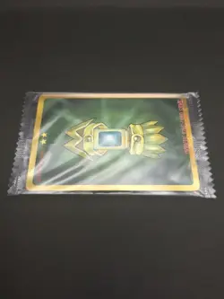 Asakura Yoh #001/040 Glico4 Ver UnOpen SHAMAN KING Card Game 2001-02 Japan TCG - Image 10