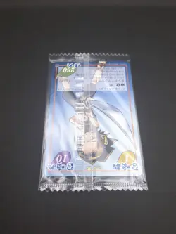 Asakura Yoh #001/040 Glico4 Ver UnOpen SHAMAN KING Card Game 2001-02 Japan TCG - Image 7